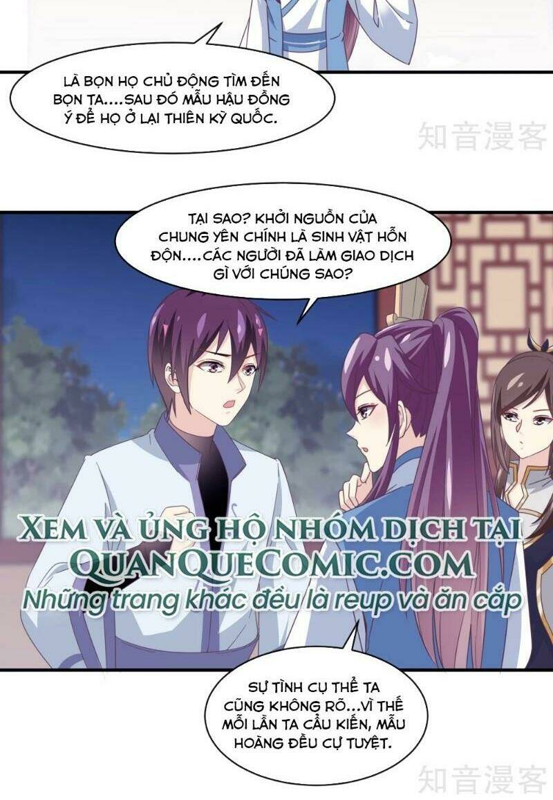 Ta Là Ngọc Hoàng Đại Đế Chương 110 Ảnh 25