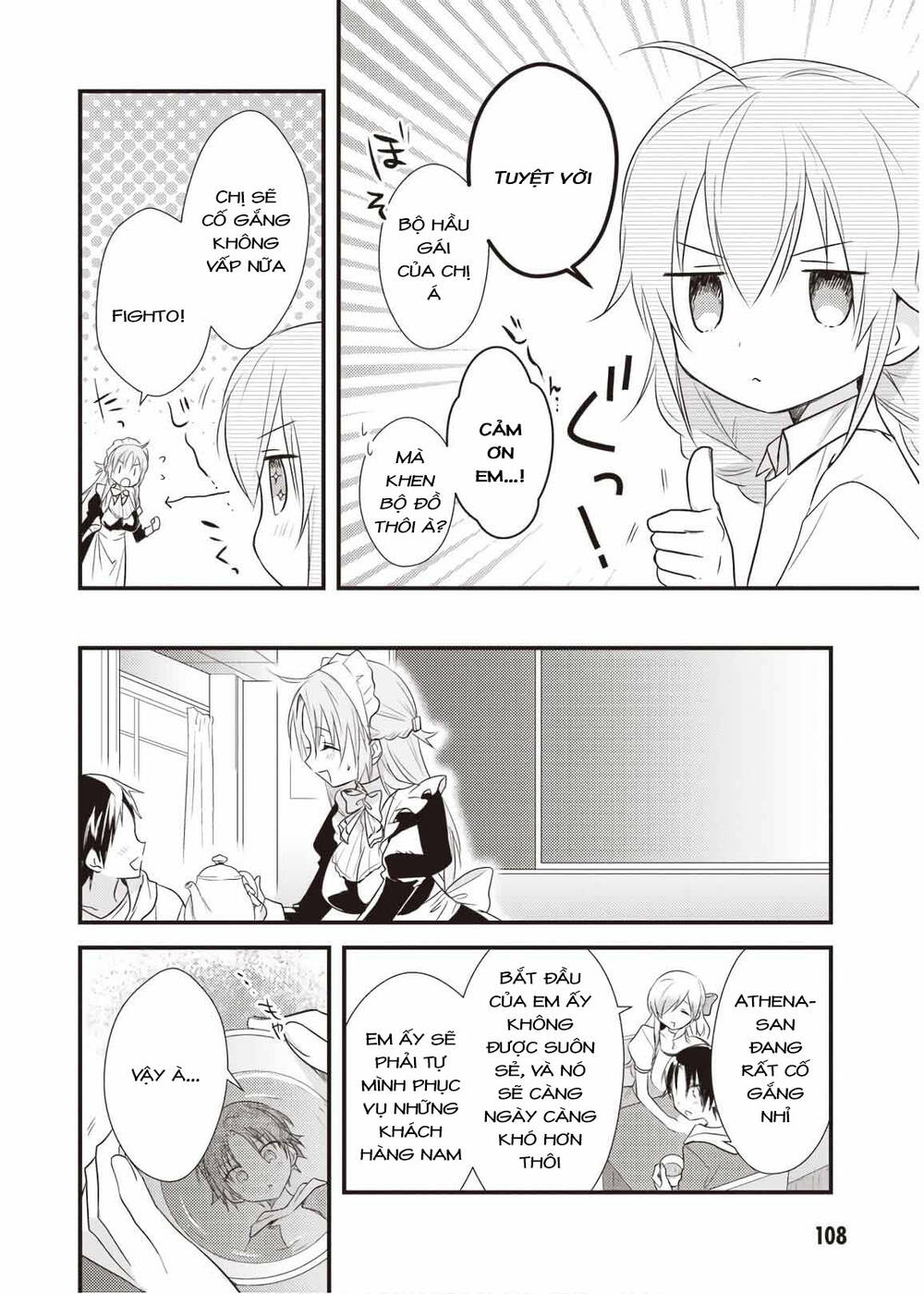 Megami-Ryou No Ryoubo-Kun Chương 14 Ảnh 9