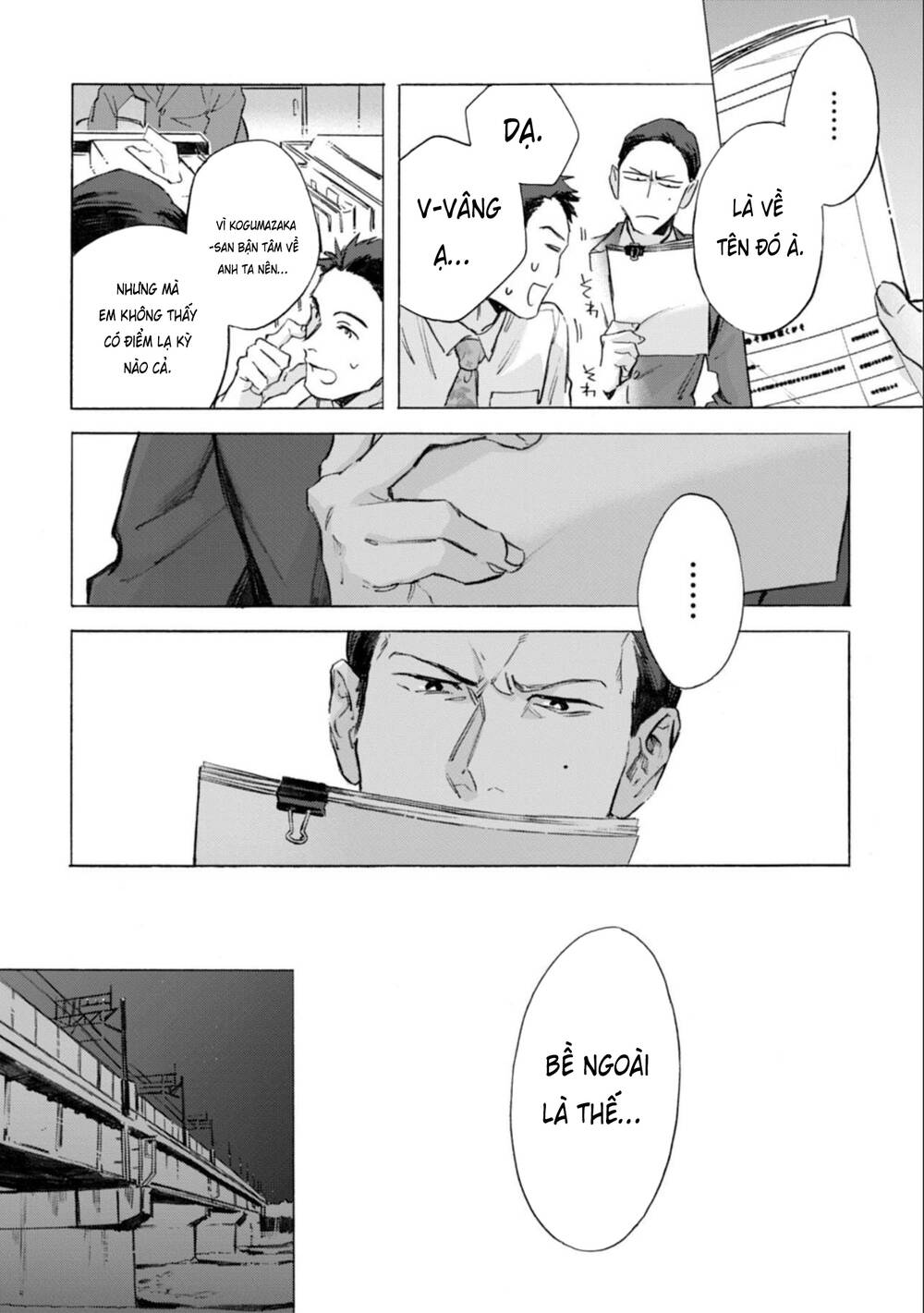 Kodoku No Ie Chương 6 Ảnh 13