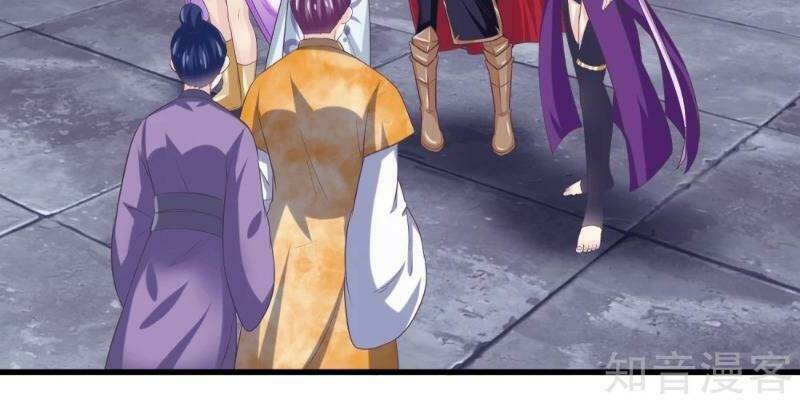 Ta Là Ngọc Hoàng Đại Đế Chương 99 Ảnh 40