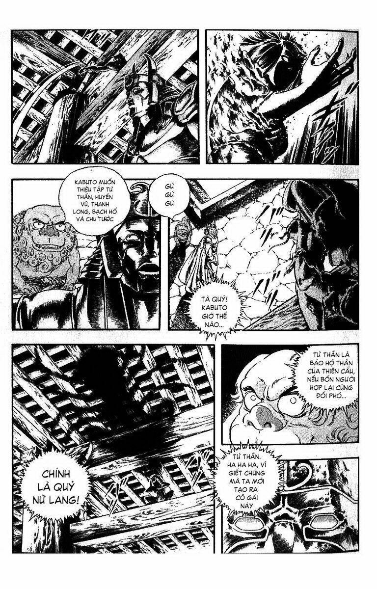 Karasutengu Kabuto Chương 1.1 Ảnh 36