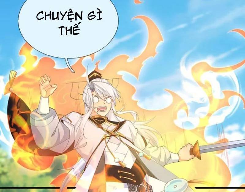 Khí Quan Thức Tỉnh, Ta Đột Nhiên Vô Địch! Chương 64 Ảnh 50
