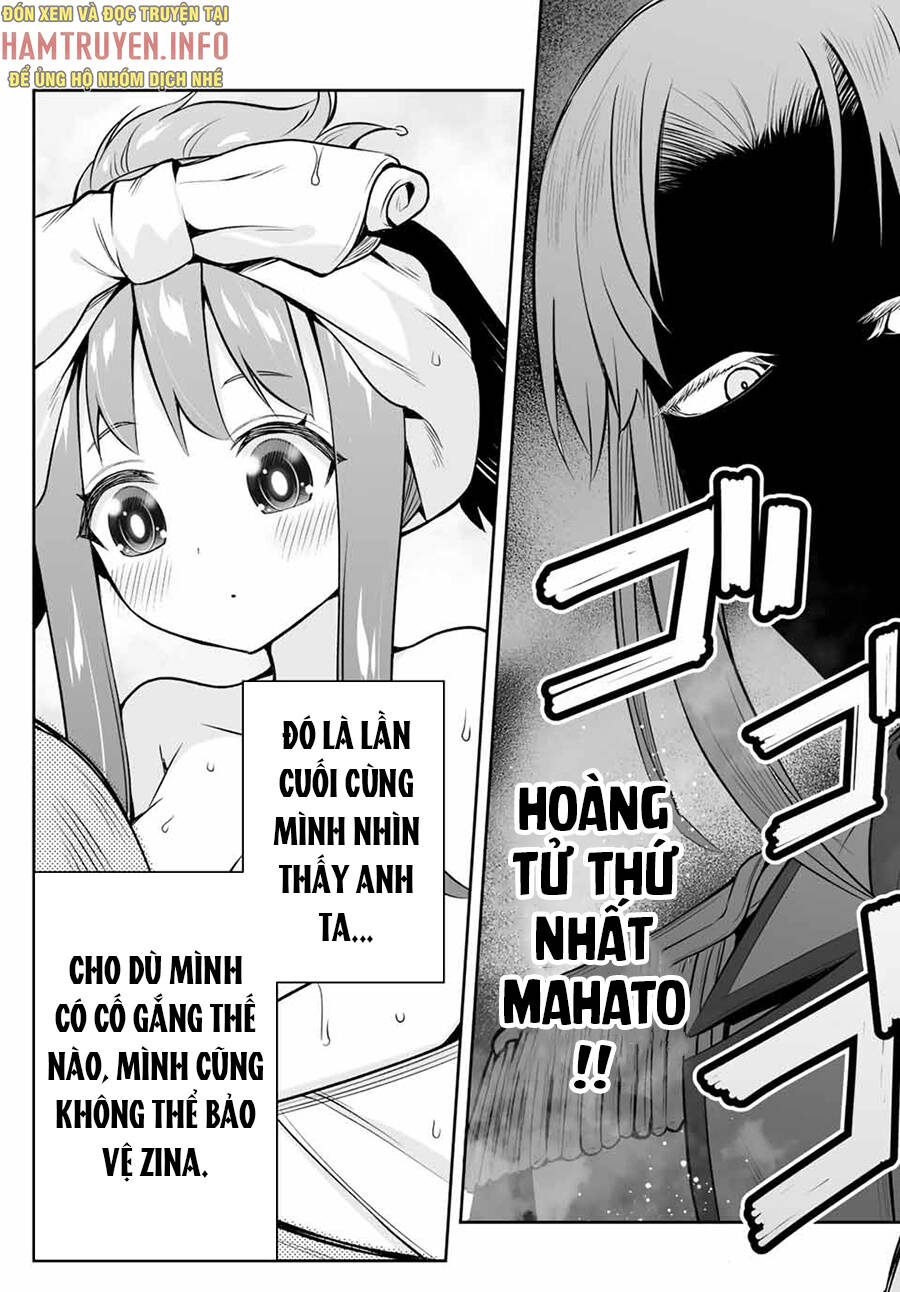 Hoàng Tử Chuyển Sinh Trở Thành Người Mạnh Nhất Thế Giới Nhờ Vào Sự Hiểu Biết Về Bug Chương 5.5 Ảnh 9