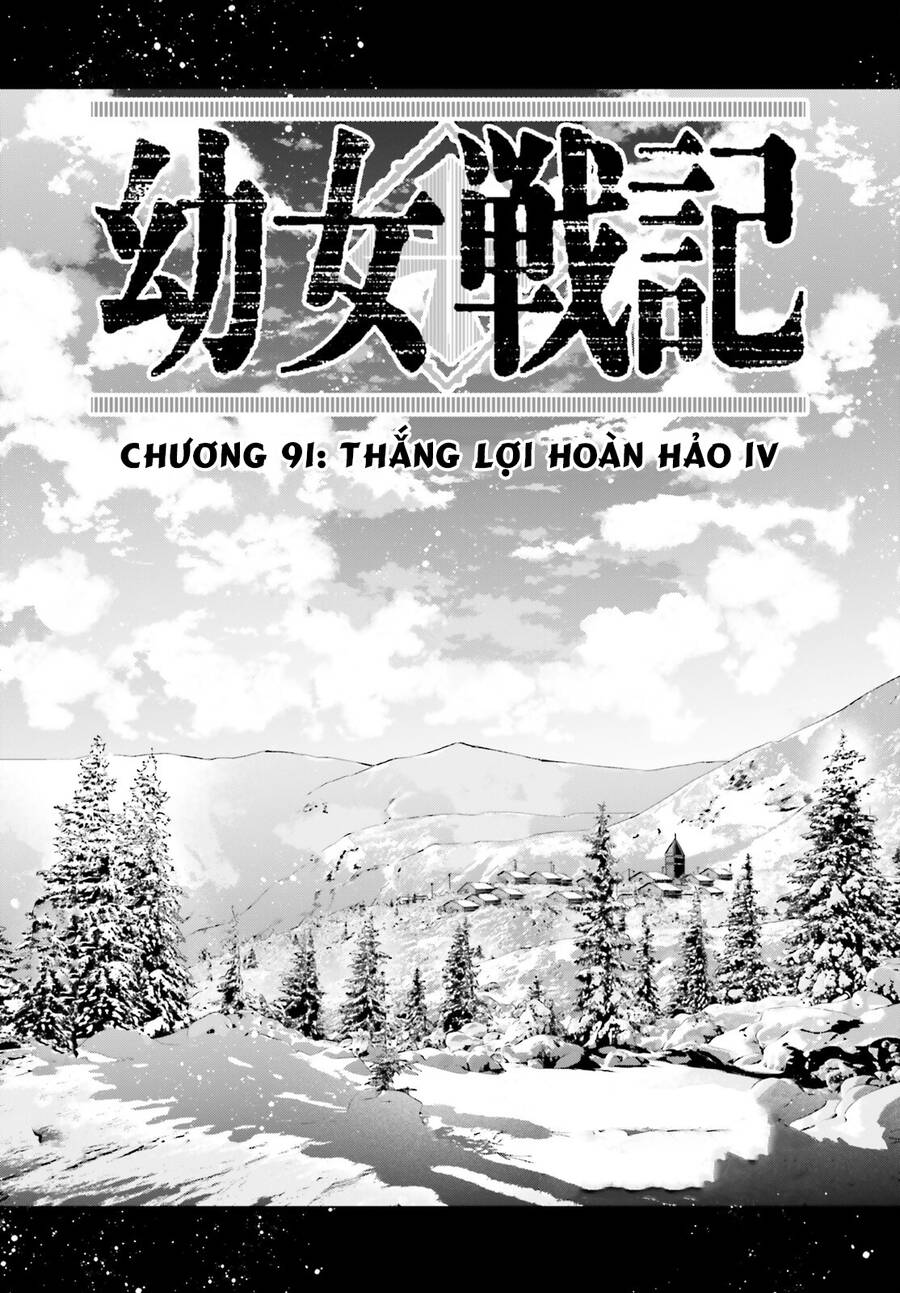 Ấu Nữ Chiến Ký Chương 91 Ảnh 2