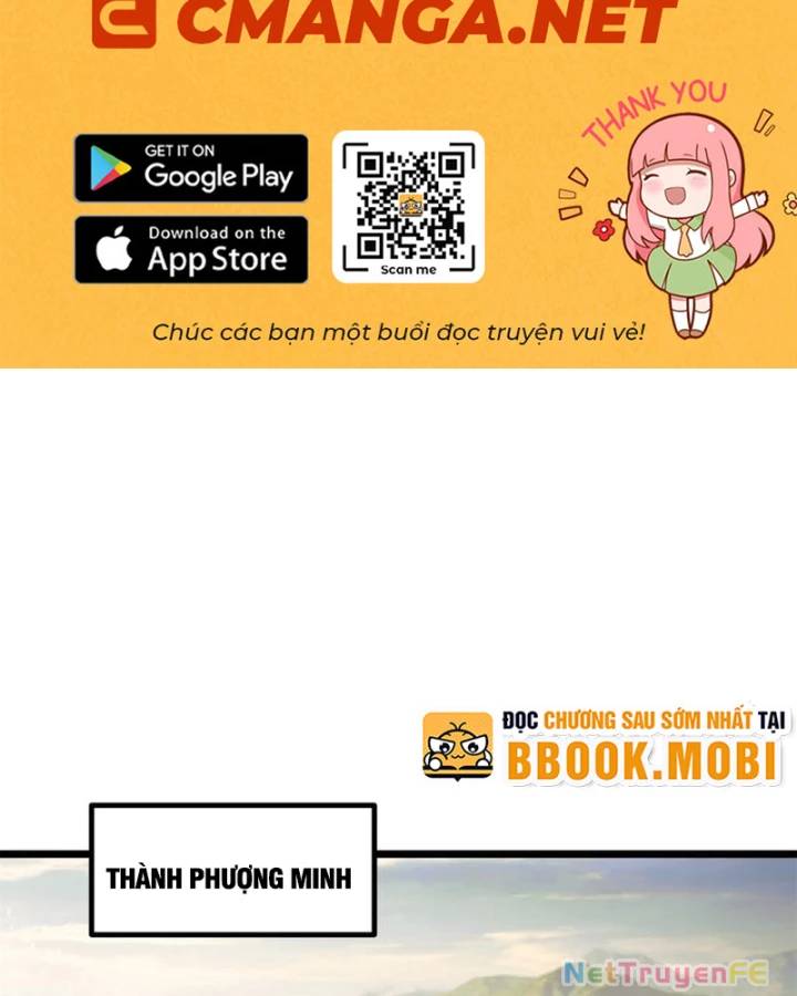 Hỗn Độn Đan Thần Chương 508 Ảnh 4