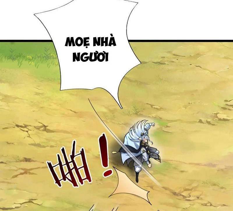 Khí Quan Thức Tỉnh, Ta Đột Nhiên Vô Địch! Chương 56 Ảnh 23