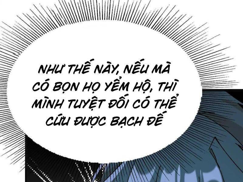 Vật Lý Tu Tiên Hai Vạn Năm Chương 46 Ảnh 135