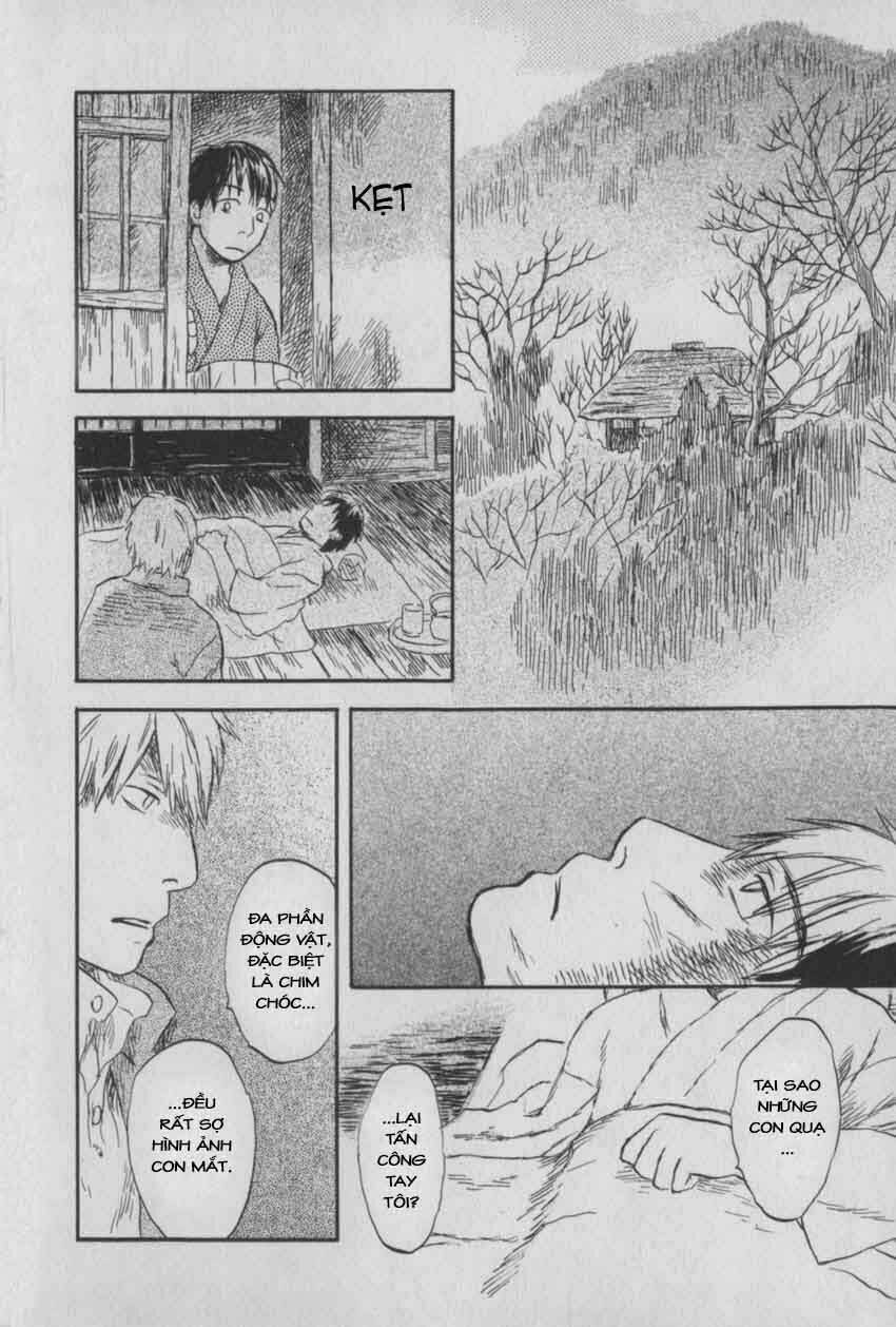 Mushishi Chương 28 Ảnh 42