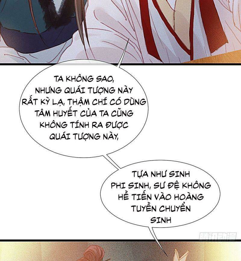 Hữu Yêu Lai Chi Họa Trung Tiên Chương 65 Ảnh 42