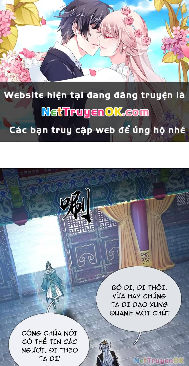 Khí Quan Thức Tỉnh, Ta Đột Nhiên Vô Địch! Chương 59 Ảnh 3