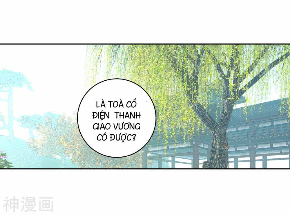 Già Thiên Chương 110 Ảnh 35
