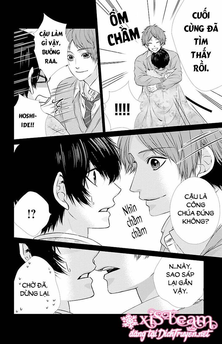 Tsukikage Moratorium Chương 3 Ảnh 5