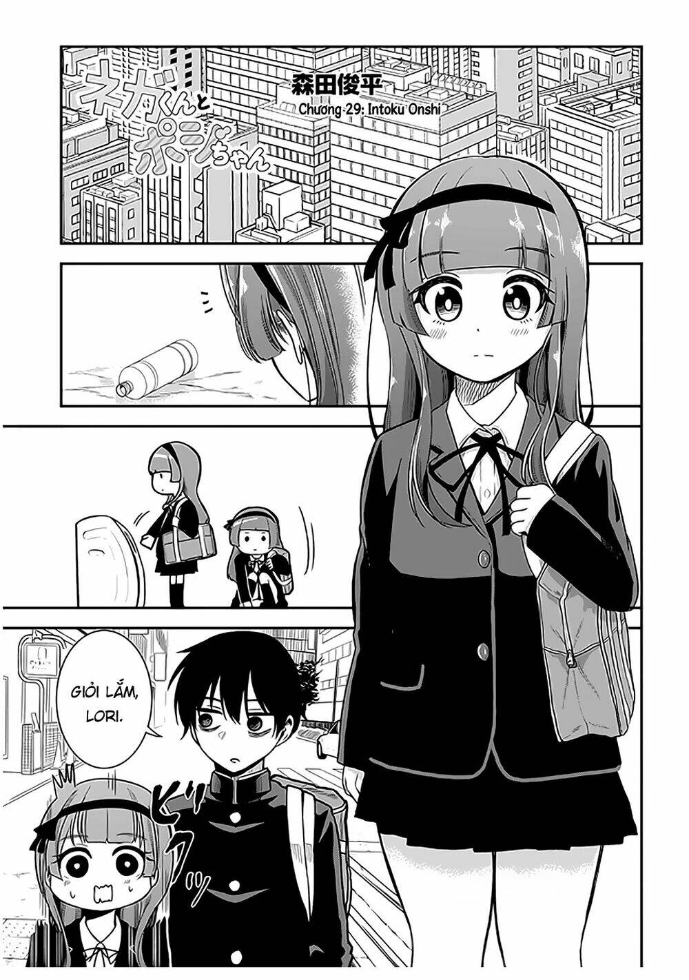 Nega-Kun Và Posi-Chan Chương 29 Ảnh 3