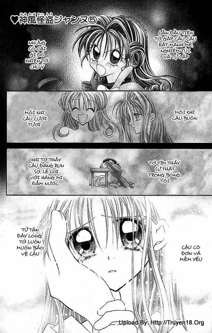 Kamikaze Kaitou Jeanne Chương 19 Ảnh 8