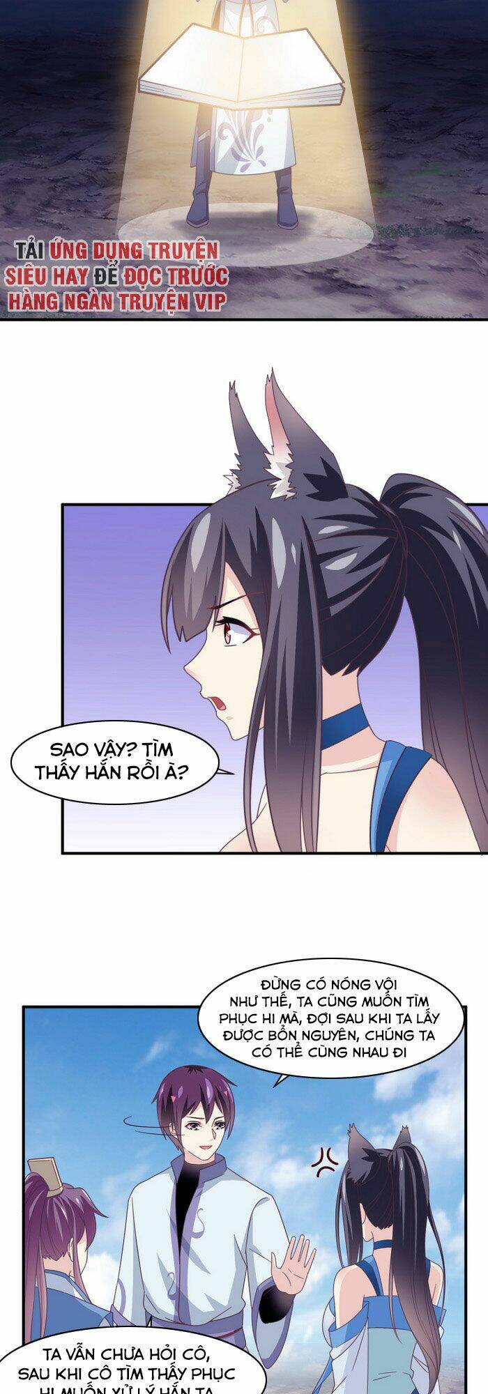 Ta Là Ngọc Hoàng Đại Đế Chương 115 Ảnh 8