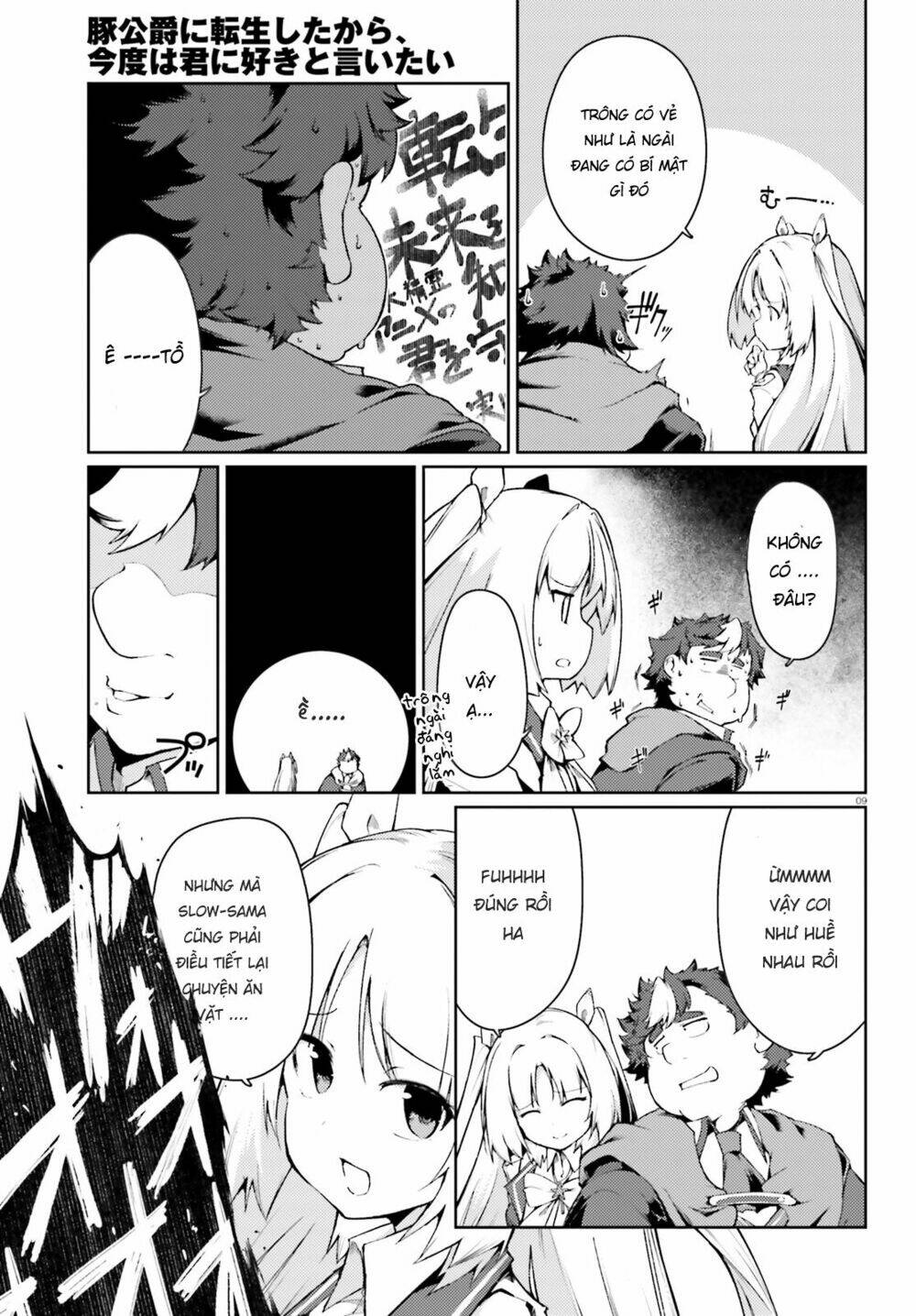 Buta Koushaku Ni Tensei Shitakara, Kondo Wa Kimi Ni Suki To Iitai Chương 17 Ảnh 12
