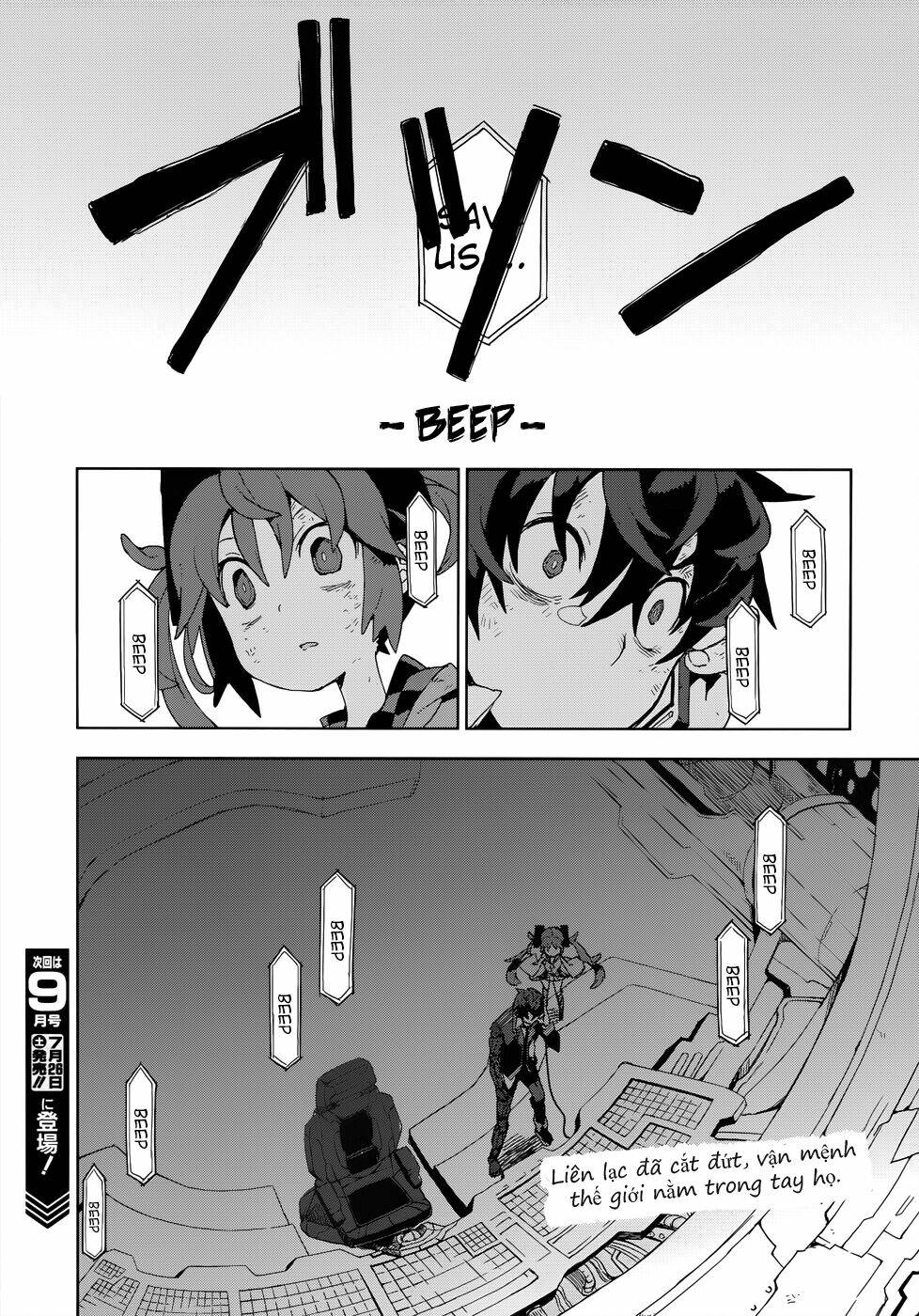 Black Bullet Chương 18 Ảnh 18