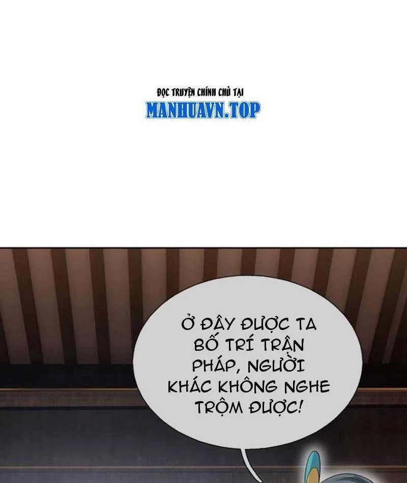 Khí Quan Thức Tỉnh, Ta Đột Nhiên Vô Địch! Chương 59 Ảnh 5