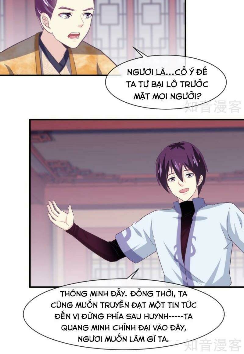 Ta Là Ngọc Hoàng Đại Đế Chương 104 Ảnh 18