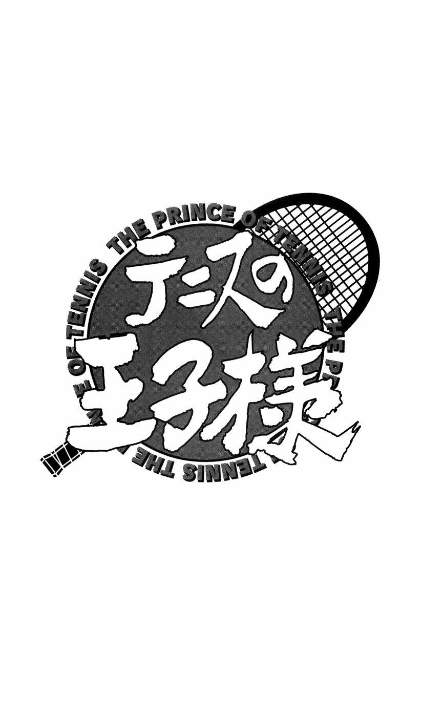 Hoàng Tử Tennis Chương 367 Ảnh 18