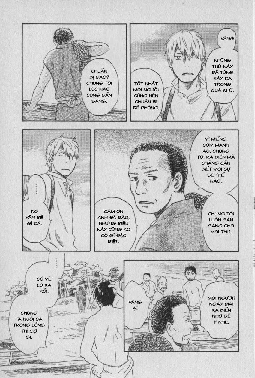 Mushishi Chương 27 Ảnh 18