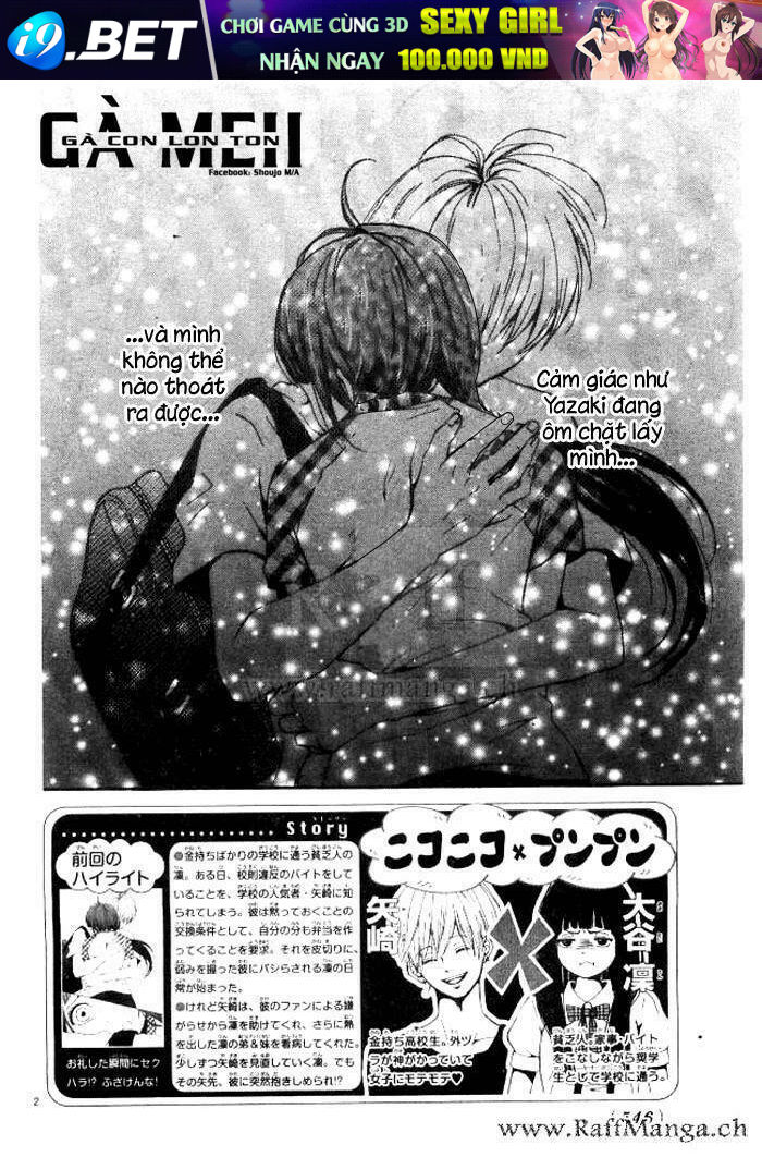 Nikoniko X Punpun Chương 3 Ảnh 2