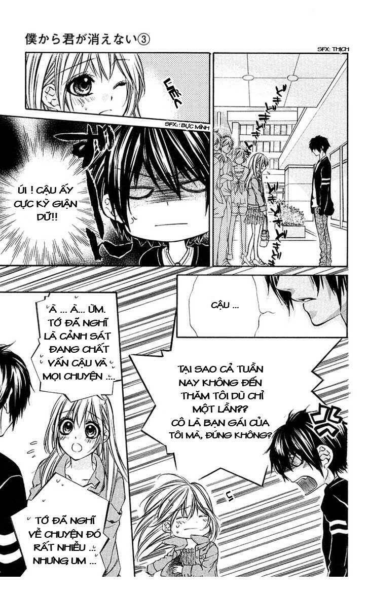 Boku Kara Kimi Ga Kienai Chương 13 Ảnh 8
