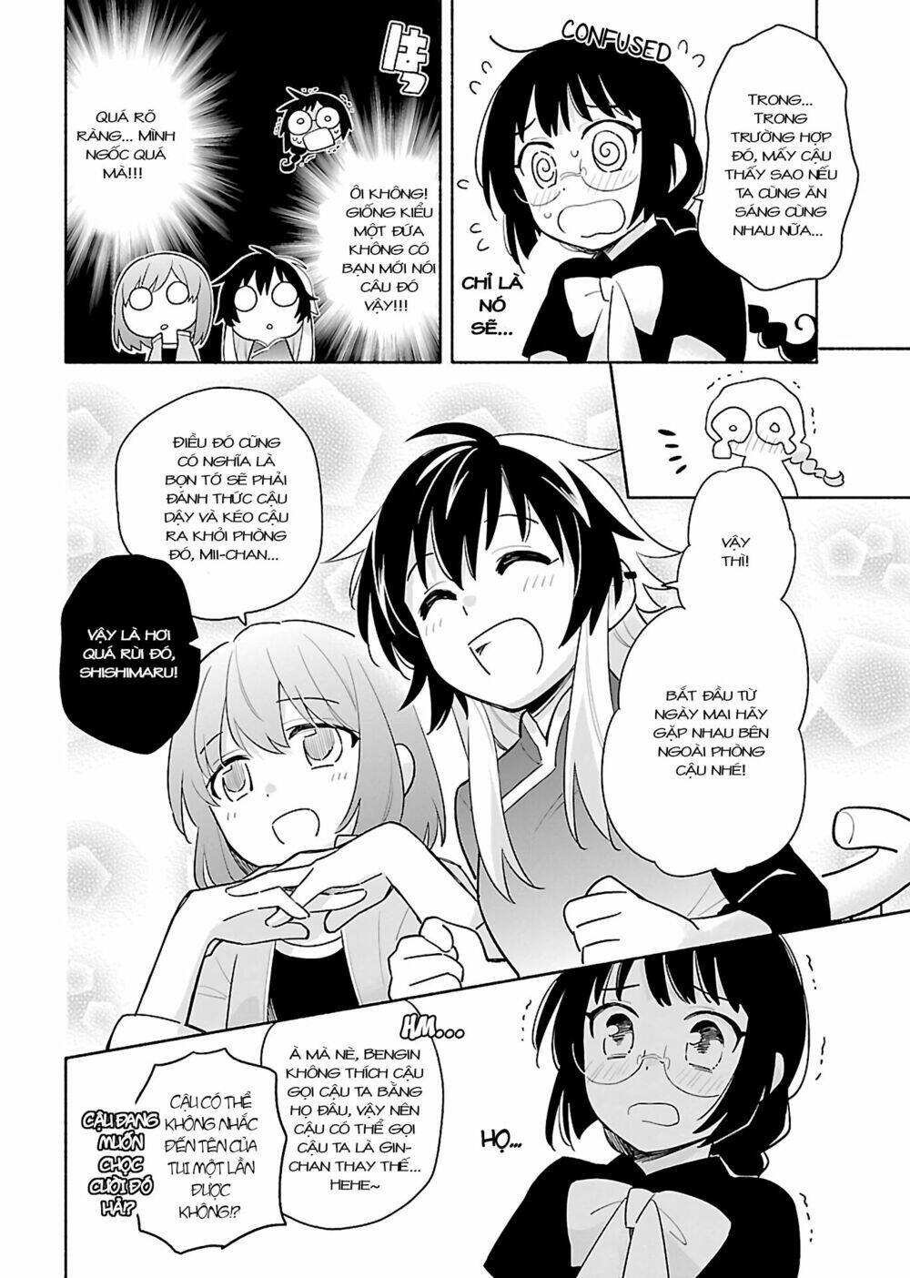 Todo No Tsumari No Uchouten Chương 2 Ảnh 12