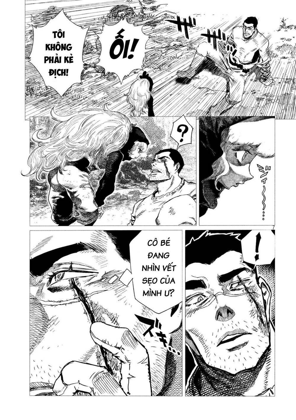 Tsugumi Project Chương 2 Ảnh 11