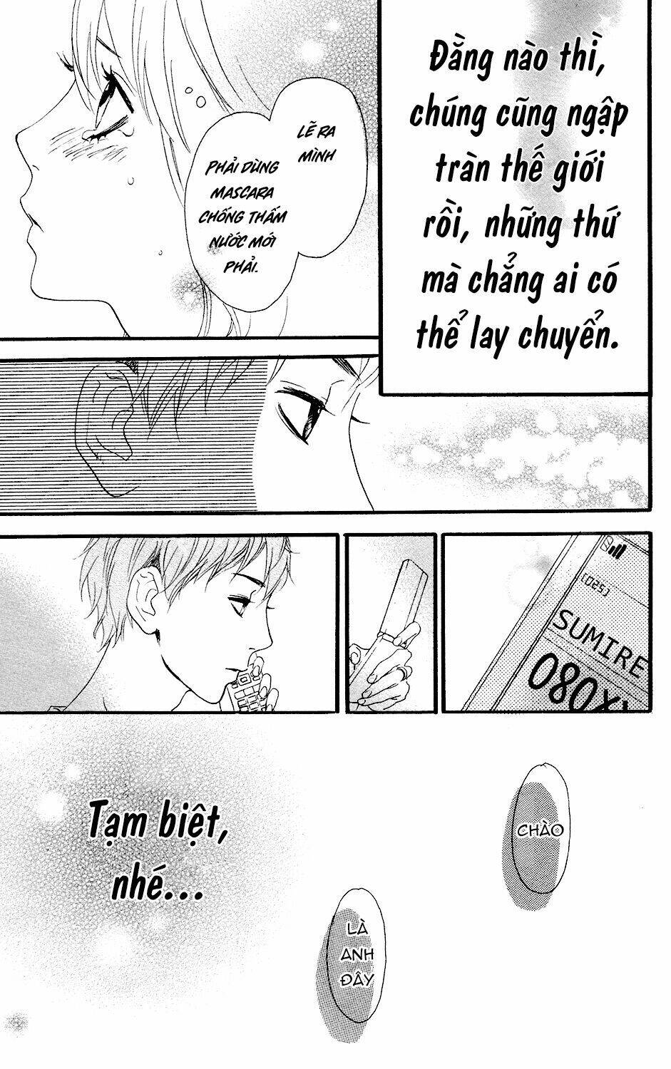 Sugars (Yamamori Mika) Chương 12 Ảnh 27