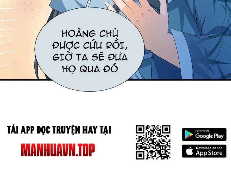 Khí Quan Thức Tỉnh, Ta Đột Nhiên Vô Địch! Chương 66 Ảnh 65