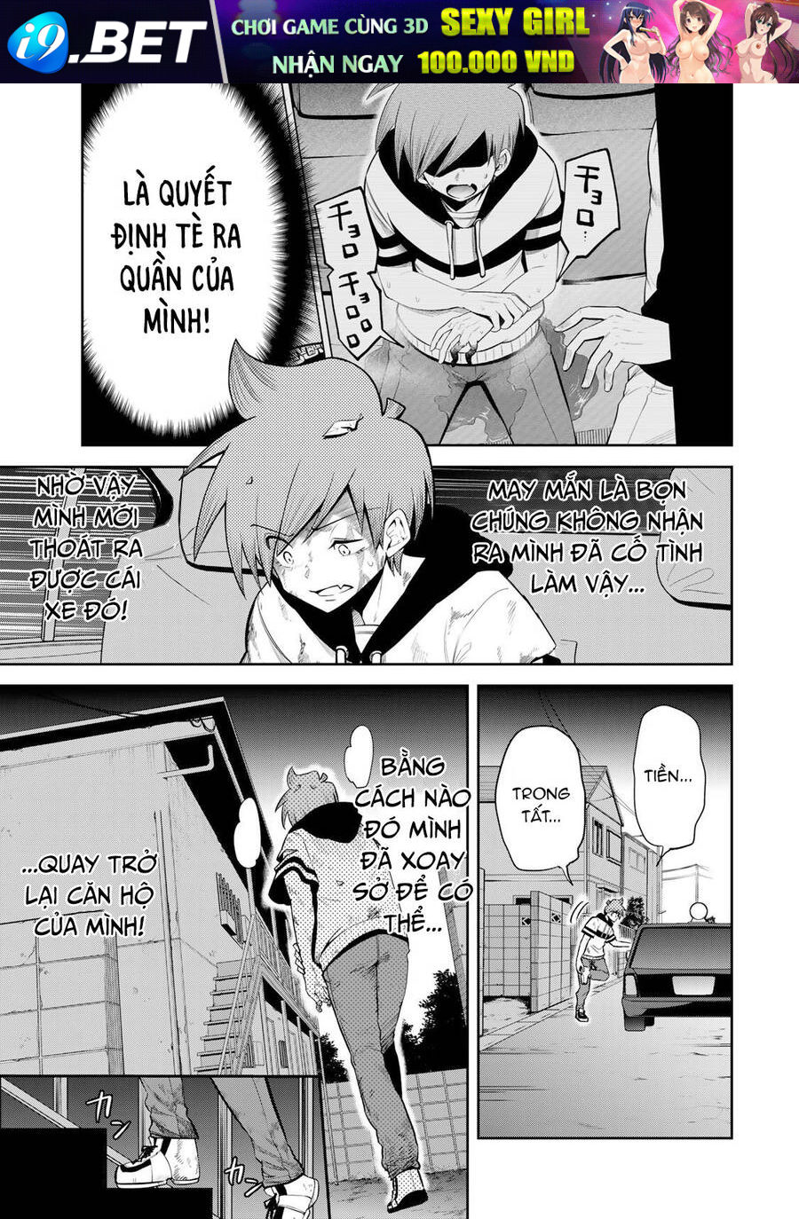 Tokyo Neon Scandal Chương 20 Ảnh 7