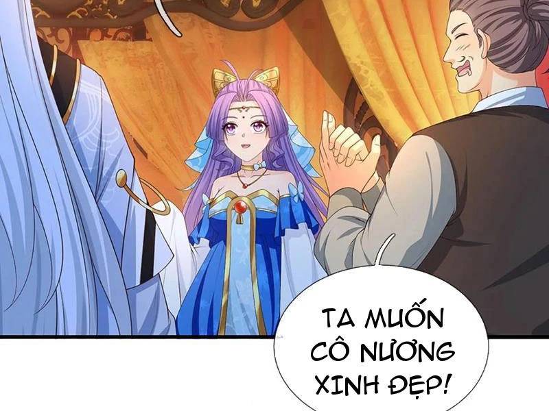Khí Quan Thức Tỉnh, Ta Đột Nhiên Vô Địch! Chương 66 Ảnh 71
