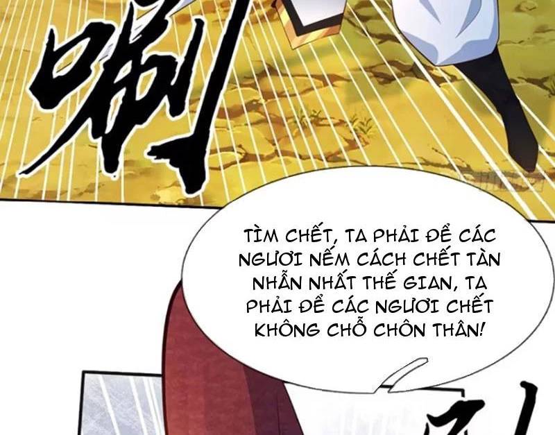 Khí Quan Thức Tỉnh, Ta Đột Nhiên Vô Địch! Chương 64 Ảnh 45