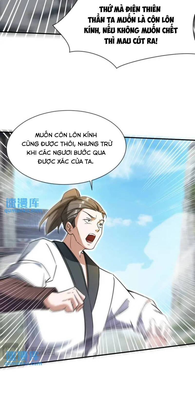 Thần Đế Giáng Lâm: Ta Có Trăm Triệu ĐiểM ThuộC TíNh Chương 83 Ảnh 15