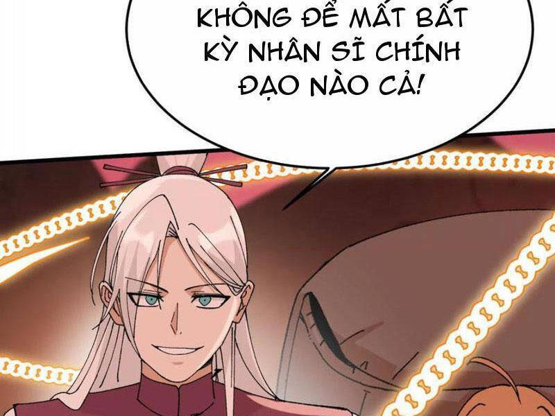Vật Lý Tu Tiên Hai Vạn Năm Chương 46 Ảnh 30