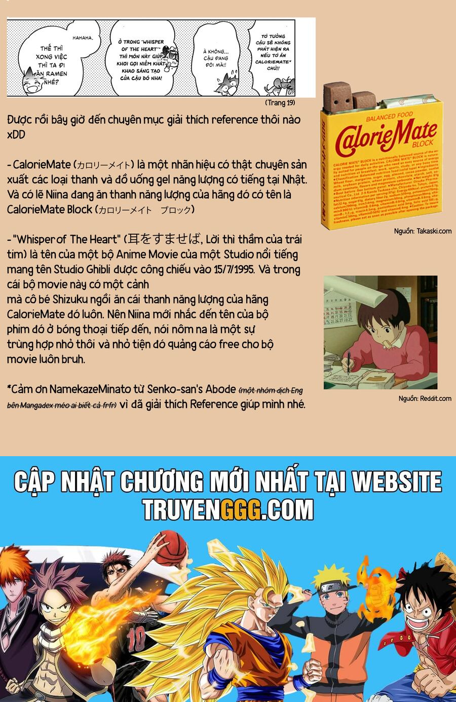 Kakunaru Ue Wa Chương 14 Ảnh 27