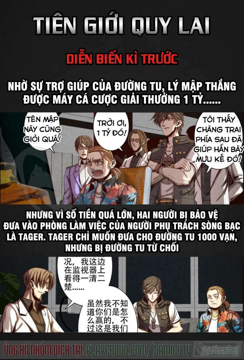 Tiên Giới Quy Lai Chương 123 Ảnh 2