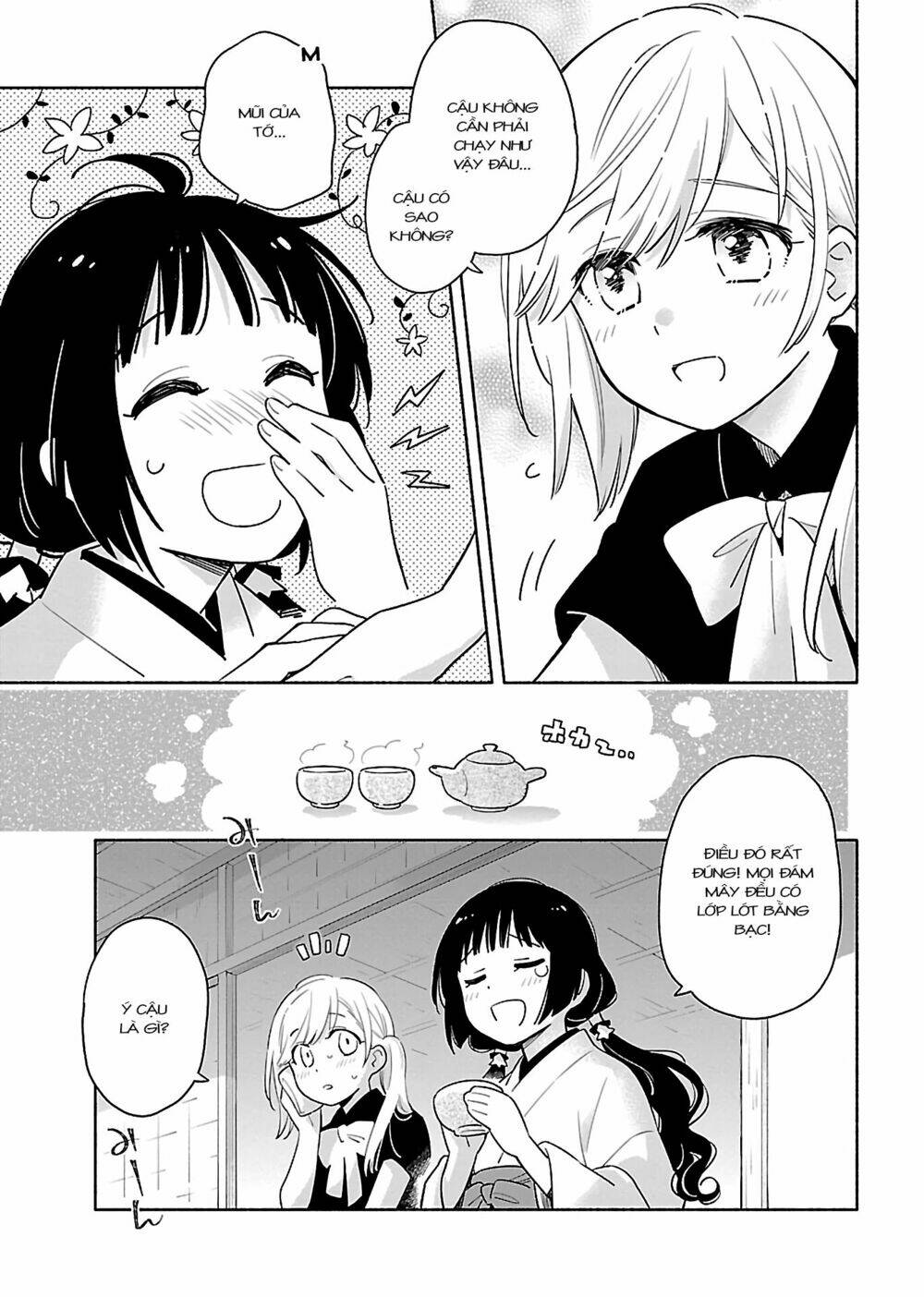 Todo No Tsumari No Uchouten Chương 1 Ảnh 10