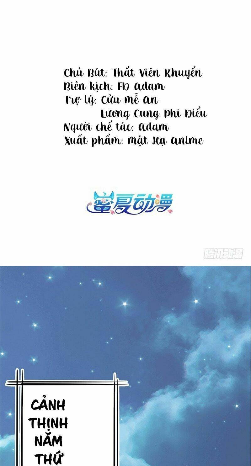 Nam Sủng Của Ta Muốn Leo Tường Chương 1 Ảnh 4