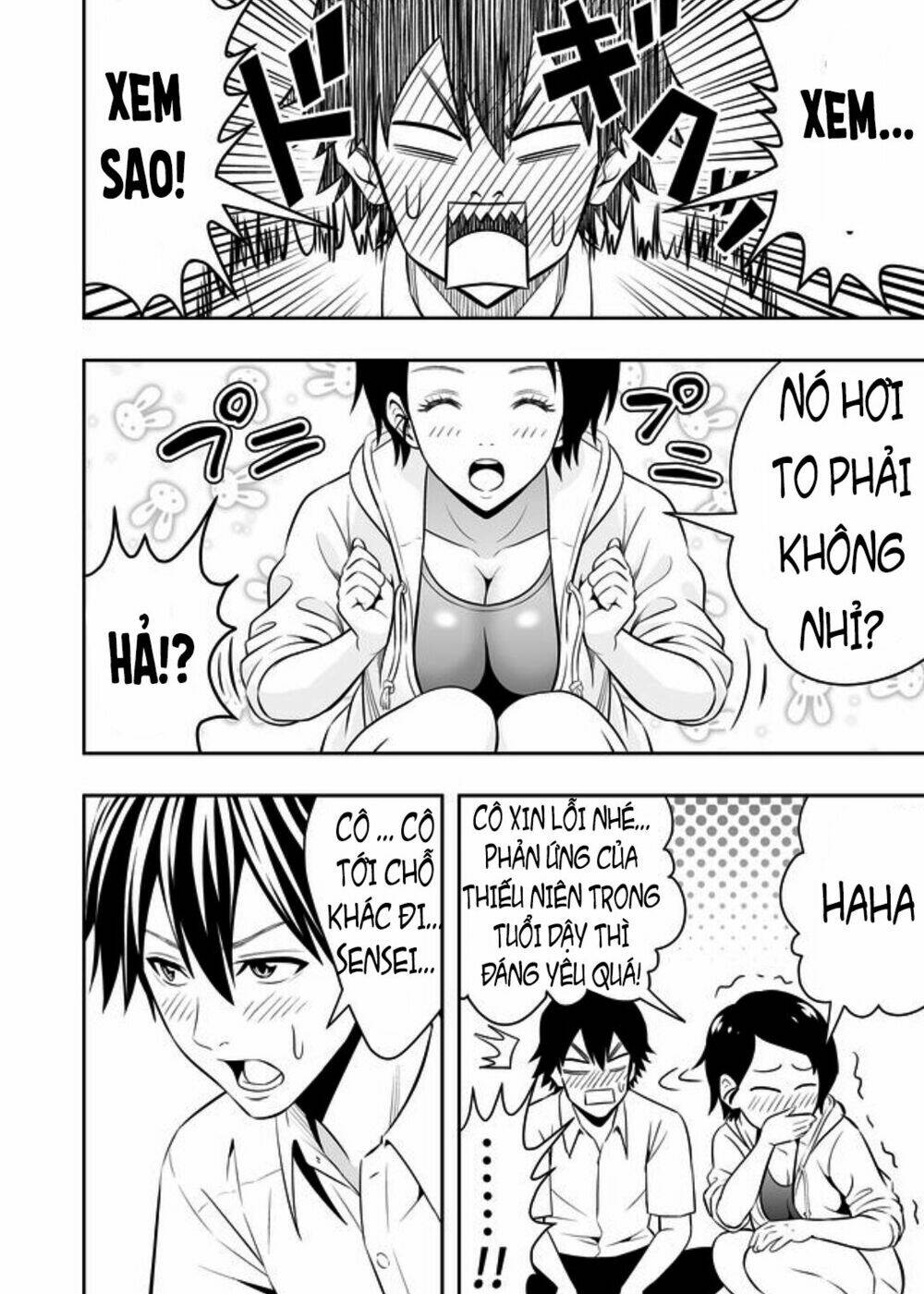 Souzou No Ringo Chương 1 Ảnh 16