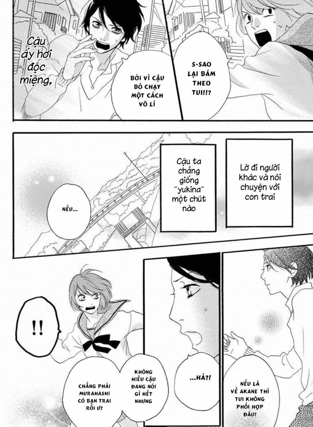 Sugars (Yamamori Mika) Chương 15 Ảnh 28