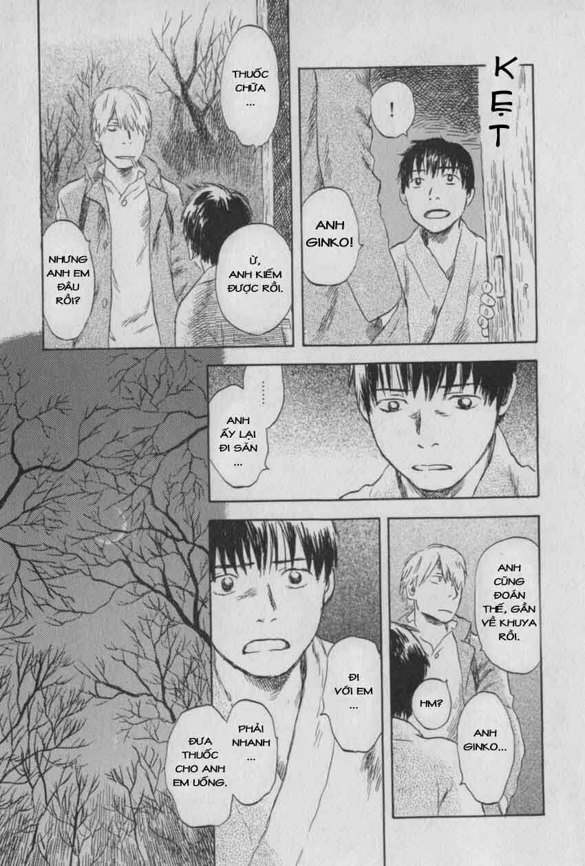 Mushishi Chương 28 Ảnh 26