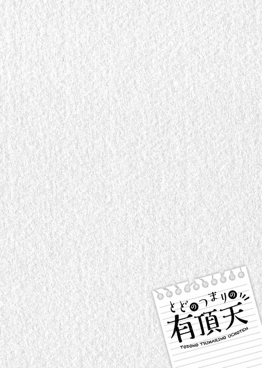 Todo No Tsumari No Uchouten Chương 3 Ảnh 27