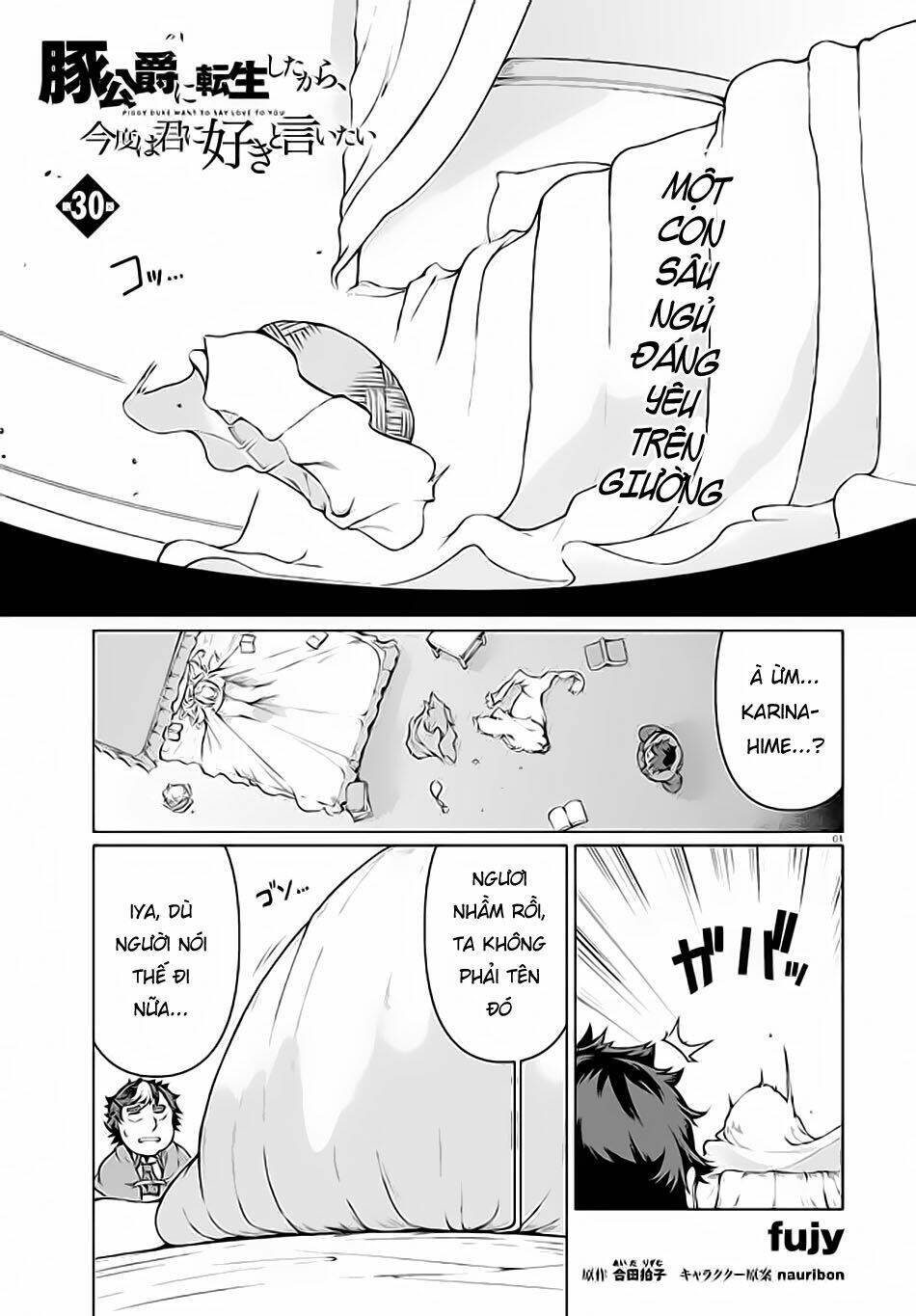 Buta Koushaku Ni Tensei Shitakara, Kondo Wa Kimi Ni Suki To Iitai Chương 30 Ảnh 4