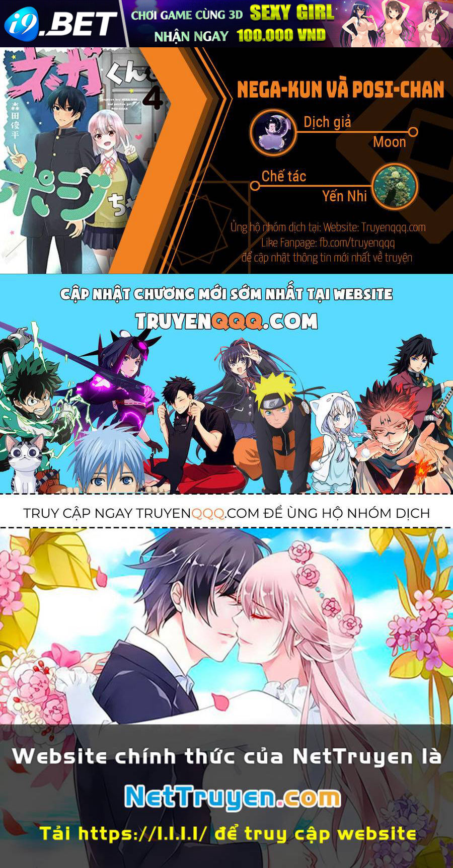 Nega-Kun Và Posi-Chan Chương 50 Ảnh 11