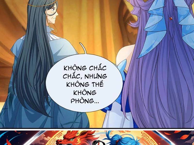 Khí Quan Thức Tỉnh, Ta Đột Nhiên Vô Địch! Chương 66 Ảnh 94