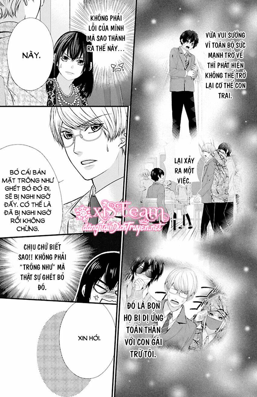 Tsukikage Moratorium Chương 6 Ảnh 10