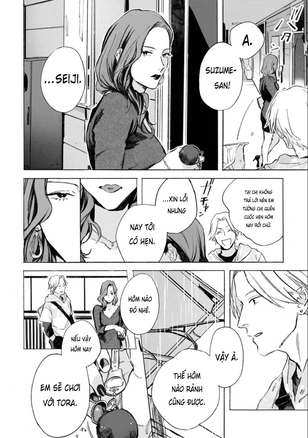 Kodoku No Ie Chương 8 Ảnh 5