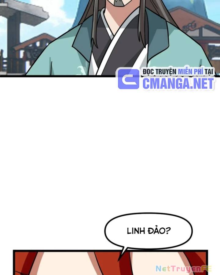 Hỗn Độn Đan Thần Chương 494 Ảnh 14